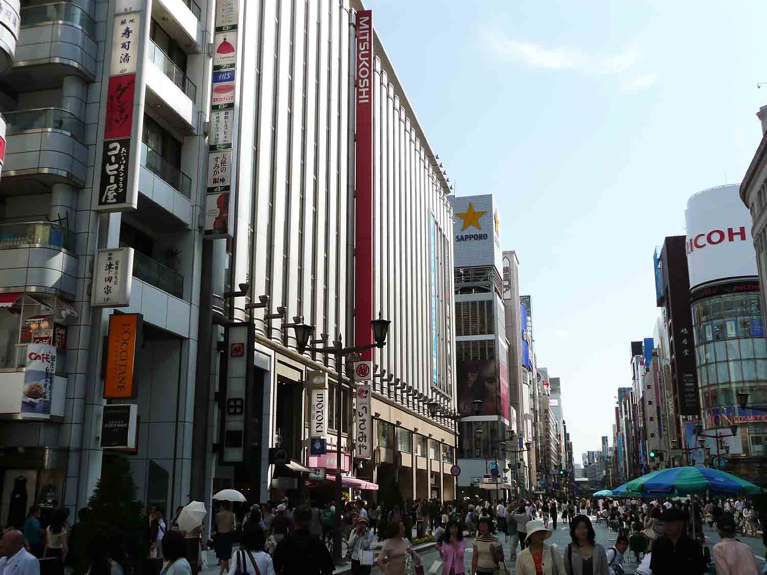 銀座の貸オフィス